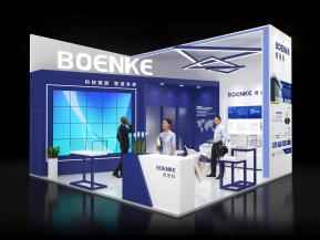 博恩科展览模型