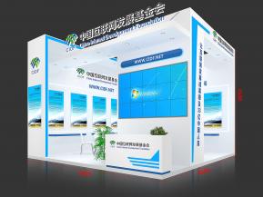 互联网展览模型