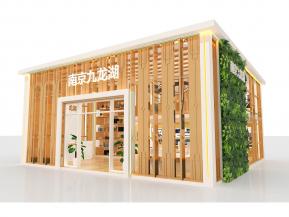 南京九龙湖现代二层展台