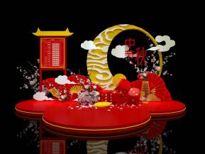 中秋dp美陈