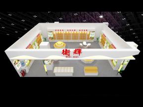 卫辉成果展厅设计