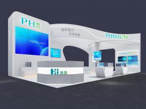 海思电子科技通讯