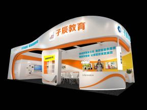 子辰教育展览模型