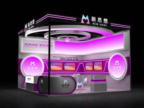 新思想模型36平