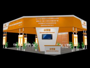中孚泰展览模型