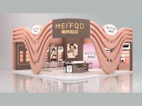 美芙起点展览模型