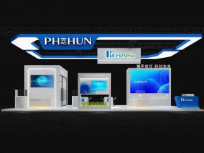 海思通讯电子科技