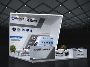 德国博乐展台模型