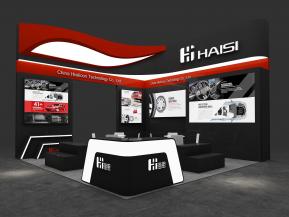 海思汽配工具仪器设备展台