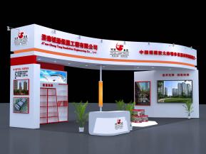 济南城通展览模型