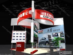 鸿宇汽车电子有限公司