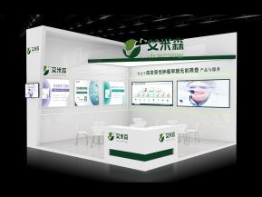 艾米森展览模型