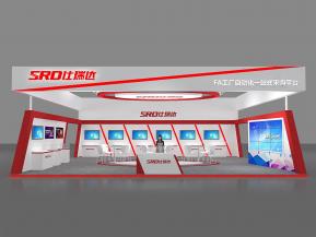 仕瑞达展览模型