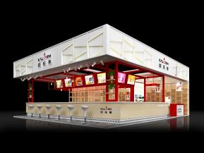 咖乐美展览模型