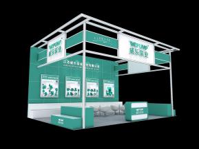 威乐泵业展览模型