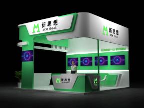新思想电子展36平35