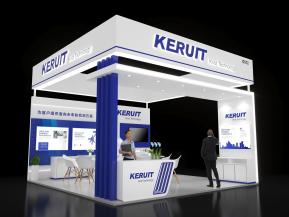 KERUIT展台模型
