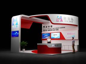 新思想政府展36平19