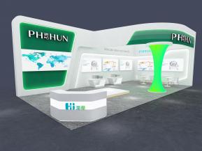 海思食品饮料茶糖酒