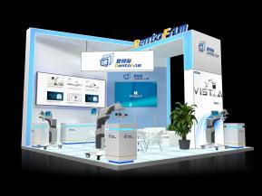 登特菲展览模型