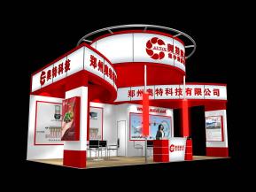 奥特科技展览模型图片