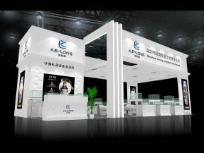 瑞朗表礼品展设计方案