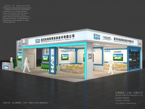 爱科展览展示展台模型东信同邦