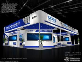 丰信达展览模型图片