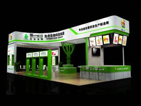 生合生物展览模型