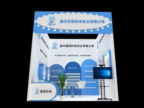 晟凯亚宠展览模型