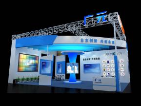 广元政府展台模型