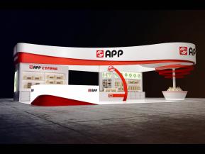 APP展台模型