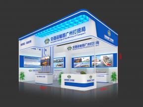 打捞局展览模型