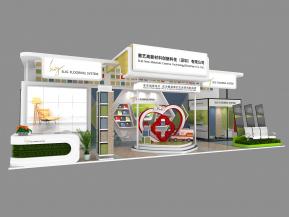 赛艺高展览模型