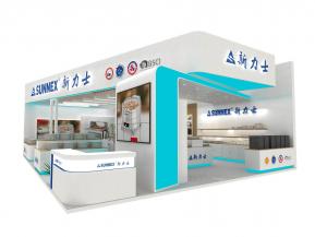 新力士展览模型