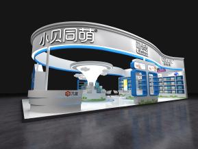 小贝同萌展览模型