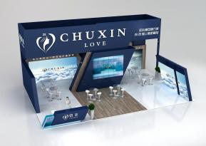 初恋展览常用模型