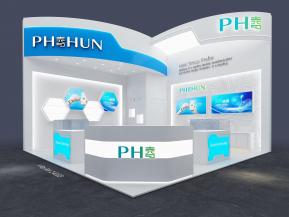 海思电子科技通讯