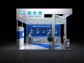 新思想政府展36平91