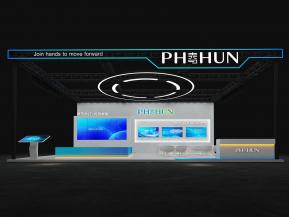 海思工具汽配仪器设备