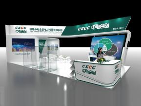 中电合创展览模型