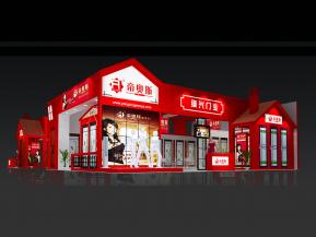 雍兴门业帝奥斯展览