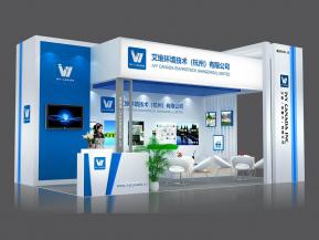 艾维环境展览模型