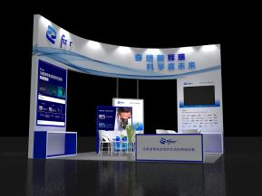 辉瑞药业展览模型