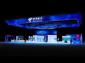 中国电信展台设计方案