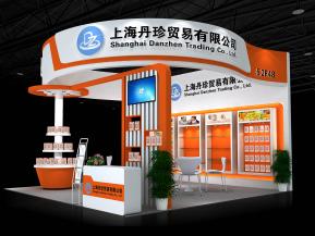 丹珍贸易展览模型