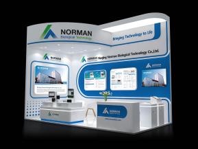 诺尔曼展览模型