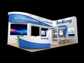 华康药业展览模型