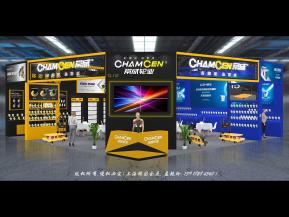 五金展常成脚轮