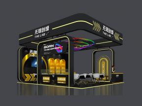 无限创燥玩具展